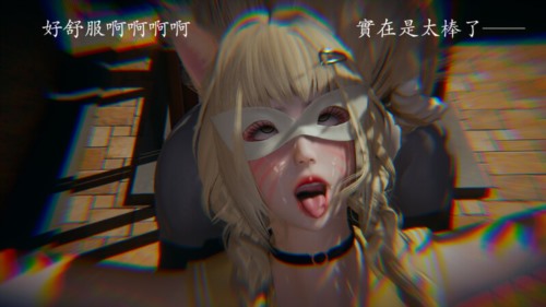 71580-[3D]魔法少女 茜外传01-02[NTR].jpg