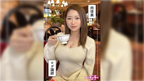 420HOI-302 ちはや（24）素人ホイホイZ・素人・ドキュメンタリー・ハメ撮り・お姉さん.jpg