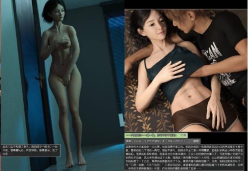 71781-[3D]绿母控00-13[丝袜].jpg