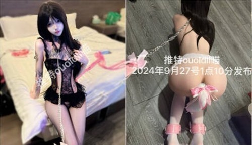 70288-推特极品福利姬【ouoldll喵】最新TG门槛私拍合集美美的脸 纤细的腰 极品颜值人.jpg