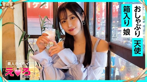 420ERK-072 Mitchi（21）业余Hoihoi，Erokyun，业余，美丽的女孩，苗条，刮毛，角色扮.jpg