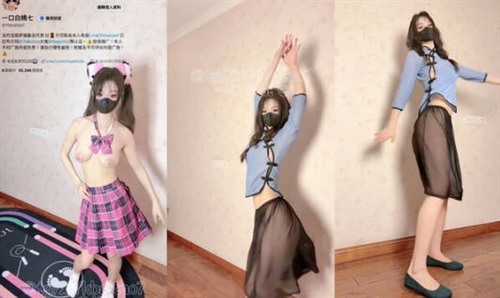 72220-【2025年新流】极品白皙嫩妹高颜大奶女菩萨【一口白桃七】最新裸舞露出福利③多.jpg