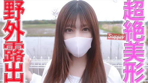 FC2PPV 4674470 超火辣女人！ ！这位超级帅气的发型师在这次首次拍摄中完全露出了他的脸.jpg