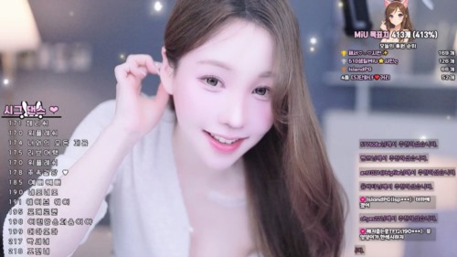 85165-[panda]imsocutesexy_250424[20V-6.8G] (3).jpg