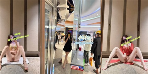 72356-顶级白富美炸裂身材反差婊 【彤晓桐柳】与炮友玩一路干一路.jpg
