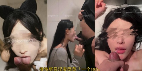 85258-推特新晋4年绿帽美腿淫妻网黄「一个ren」做爱时的裸足展示，这腿绝对可以玩一整.jpg
