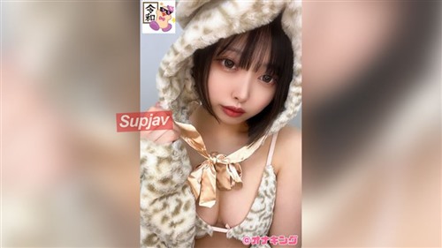 FC2PPV 4679222 “我喜欢感觉良好♡”与喜欢性爱和自慰的变态美女进行原始性爱。她也.jpg