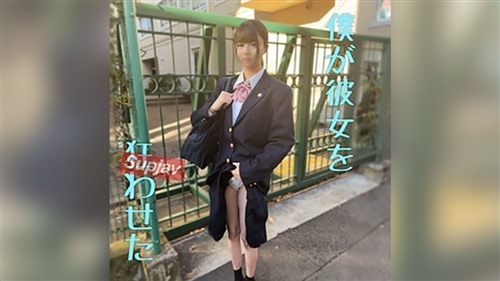 FC2PPV 4680648 【56完】 【制服hame】「想体验一下」以当老师为目标的纯情少女按捺不.jpg