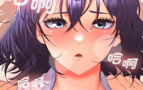 72360-[韩漫][1151出品]《在公司偷偷爱》[全46话].jpg