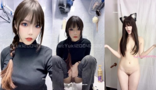 85300-超人气反差萌妹，露脸福利姬【甜筒yuki】最新付费，正反对比裸舞，放尿内裤套头.jpg