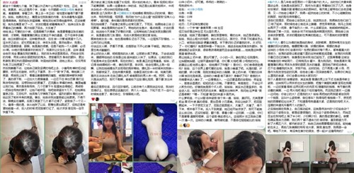 72466-【2025年新流出】人生赢家约炮大神【首尔大武器】最新04月国人移居首尔3P尝遍中.jpg