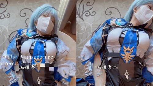 72614-【COS控狂喜】美女Coser收藏家福利姬泡良大神「Maniacccccc」《原神》优菈劳伦.jpg