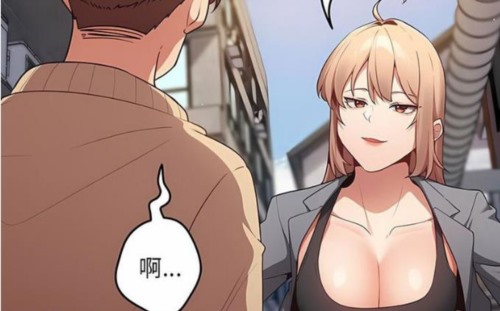 72397-[韩漫][1151出品]《游戏不能这样玩》[01-95][连载合集].jpg