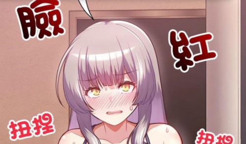 72418-[韩漫][1151出品]《这家公司归我管》[01-48][连载合集].jpg