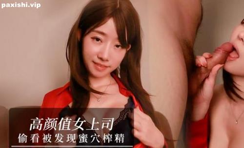 72830-ssrpeach【頂級女神】最新露臉，台灣腔劇情也太頂了!第一次覺得劇情對白都很好.jpg