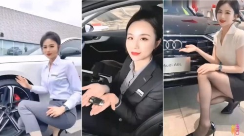 85698-北京奥迪直播销售女经理为完成A8订单被包养，被金主爆出狠操调教视频，身材气质.jpg