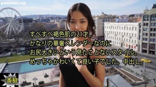 HEYZO 3640 她21岁，有着光滑的棕色皮肤。她身材苗条纤细，但臀部丰满，这是我从未见.jpg