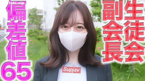 FC2PPV 4701240 IQ 65的名牌大学四年级优秀生，求职途中被穿着招聘服的老男人户外中出.jpg