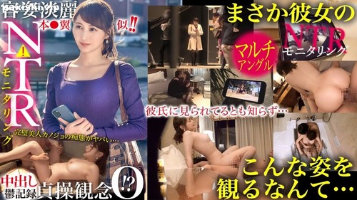 390JAC-218 [NTR] 长得像本翼！好漂亮！可是一点贞操感都没有！？担心她出轨，所以训.jpg