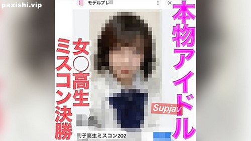 FC2PPV 4707088 被删减的“Touketsu Revival”重新发售啦！！FC2最大型活动回归啦.jpg