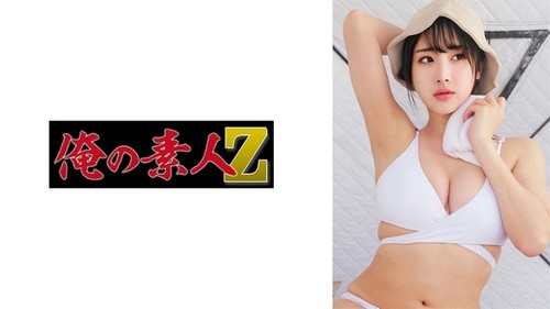 [无码破解]230OREMO-375 白色比基尼美女O.jpg