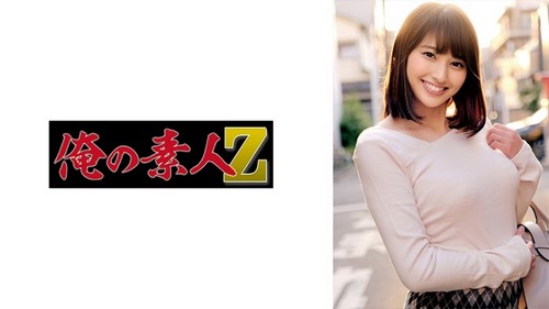 230ORECZ-157 瞳.jpg