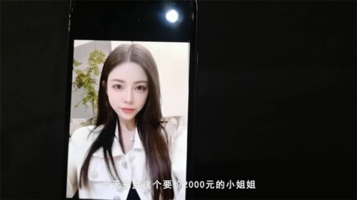 85890-神仙颜值美女曼妙人妻肤白貌美小逼逼被操怕了手都打肿了赶紧溜 (1).jpg