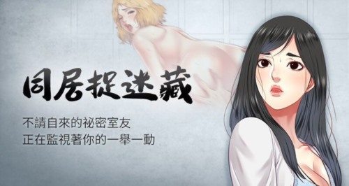 72465-[韩漫][1151出品]《经典韩漫完结合集32》[共10部].jpg