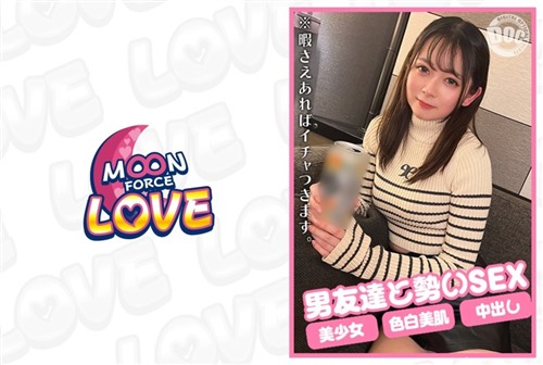 MFCL-019 桃酱，一个冲动与男性朋友发生性关系的假小子，19岁.jpg