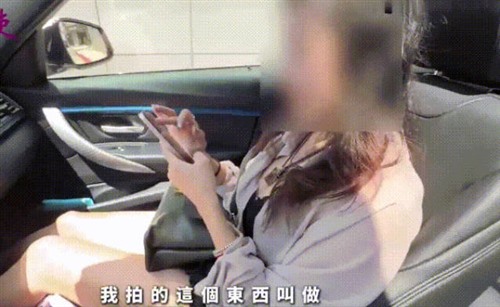 73468-十三叔克里斯(13Angel)一日女友最廢行程奶大屁股大還很欠幹幹不完的那種.jpg