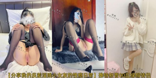 86093-推特新晋00后绿帽情侣「女友小Y」约啪单男舔屁眼爆菊内射吃精液【第一波】 (1).jpg