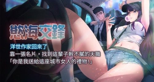 72514-《欲海交锋》[第一季全75话]