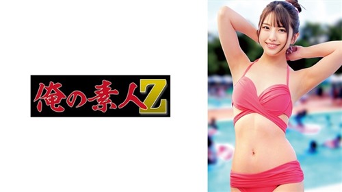 230ORECZ-170 しおりん.jpg