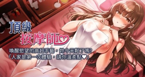 73535-[韩漫][1151出品]《经典韩漫完结合集34》[共10部].jpg