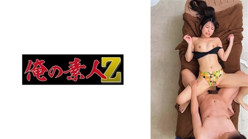 230ORECZ-177 しおり.jpg