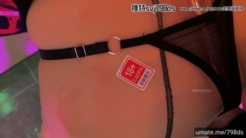86165-7月新流异类性瘾情侣177大长腿反差母狗【svj798ds】第一视角身临其境的体验激情.jpg