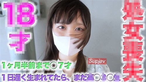FC2PPV 4722813 第一次！FC2历史奇迹！FC2历史奇迹！世界最小婴儿的性爱录像。如果她.jpg
