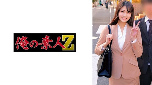 230ORECZ-180 文乃小姐.jpg