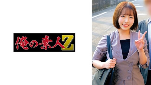 230ORECZ-181 水树小姐.jpg