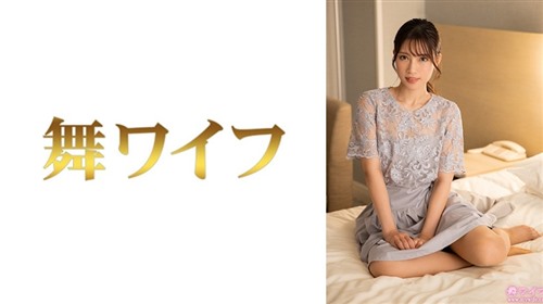 292MY-966 宫城麻美2.jpg