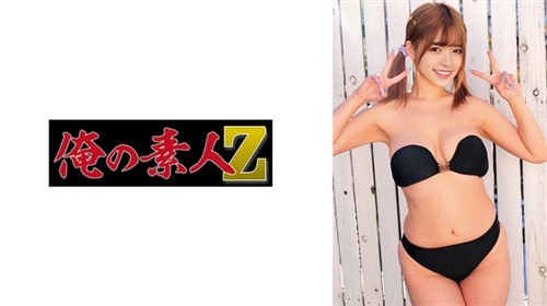 230ORECZ-184 椿酱.jpg