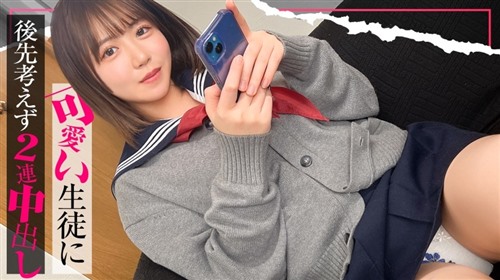 SIMO-002 [闲逛的女孩] “越来越热了……” 看到适合拥抱的大胸身材，勃起是不可避免的.jpg