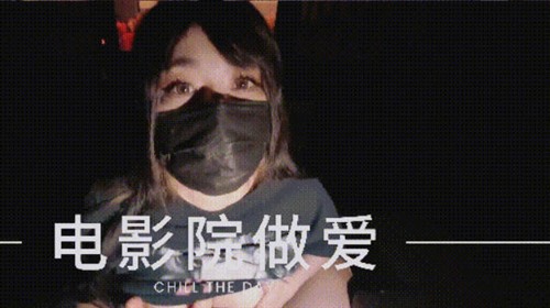 73801-最新流出，潮吹女神，性感御姐【小水水】VLOG車震電影院做愛高潮連續潮吹.jpg