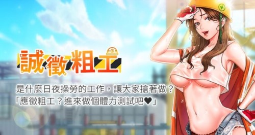 73587-[韩漫][1151出品]《经典韩漫完结合集36》[共10部] (3).jpg