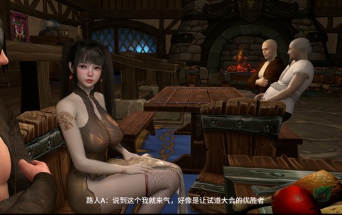 69476-琼明神女录07-试道大会(上) 极品仙女宫主被威胁侵犯.jpg