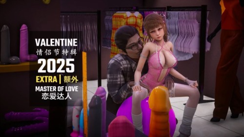 69478-MasterOfLove 恋爱达人 可爱迷糊女友被猥琐店长猥亵侵犯.jpg