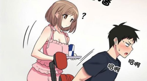 73606-《家教住我家》[01-49][连载合集]