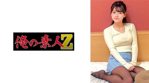 230ORECZ-198 鲁纳.jpg