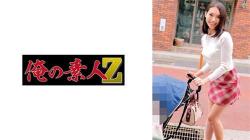 230ORECZ-188 小春小姐.jpg