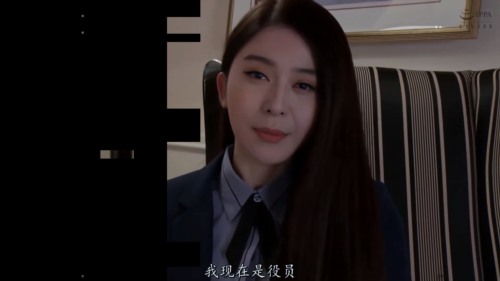 86490-【AI明星换脸】✨范冰水✨黑丝OL女神怒操内射，高清中文字幕 (1).jpg